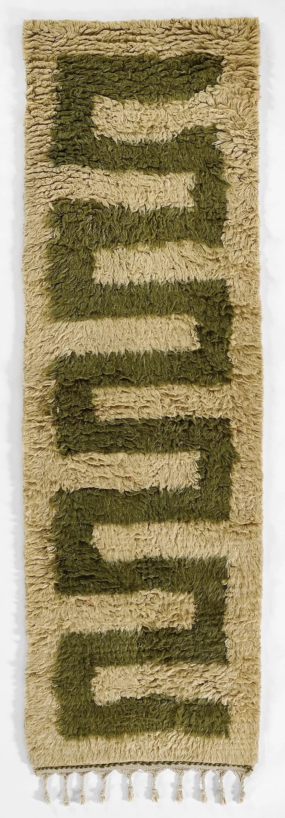 Neo Moroccan NEM-1 Green Area Rug by Momeni