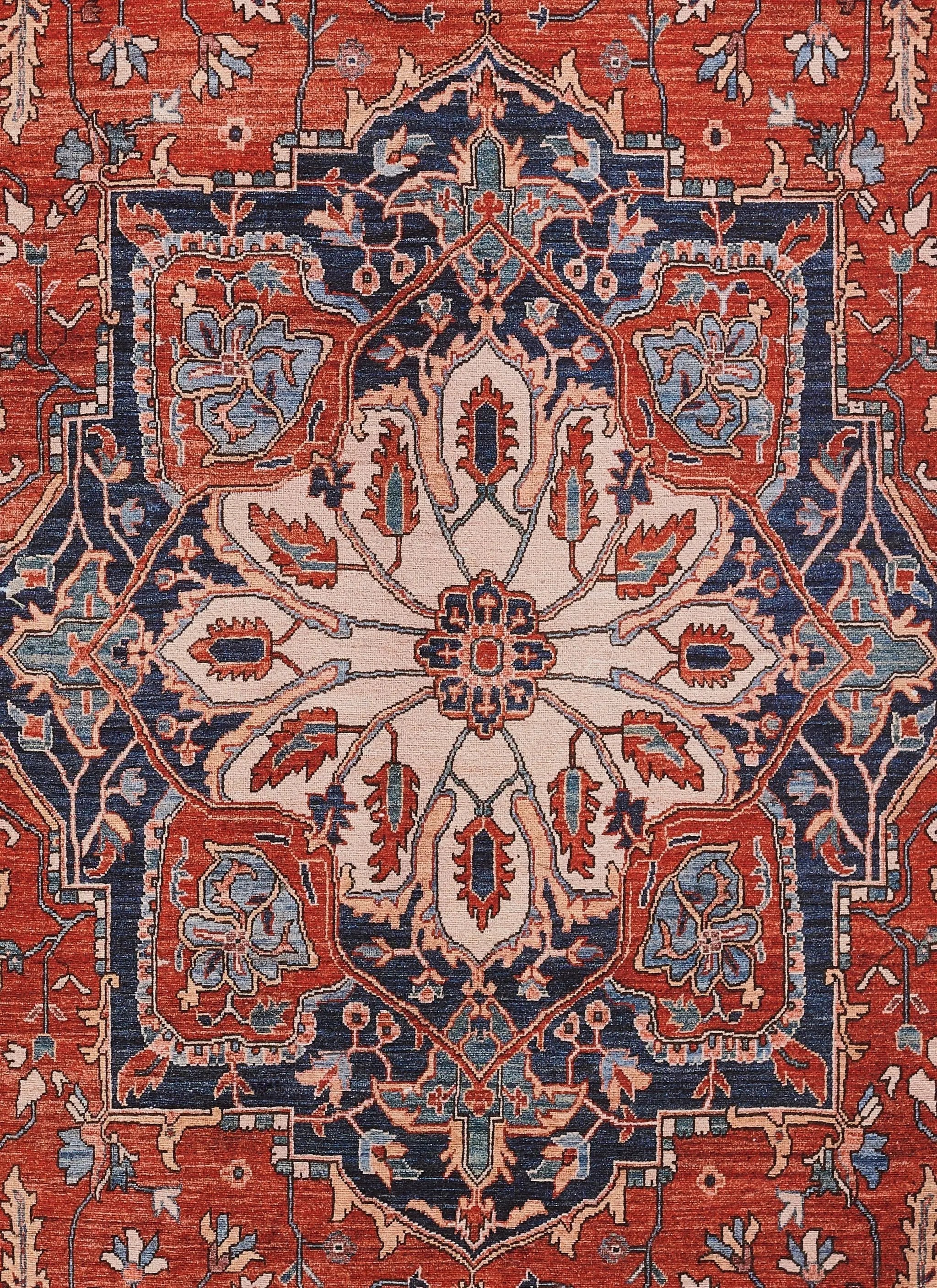 Afshar AFS37 Red Area Rug by Momeni