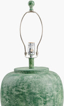 LIVABLISS Forest FRT-001 Accent Table Lamp