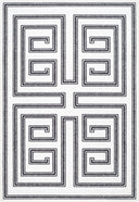 Surya Lavable LVB-2333 Ivory Machine Washable Area Rug by LIVABLISS