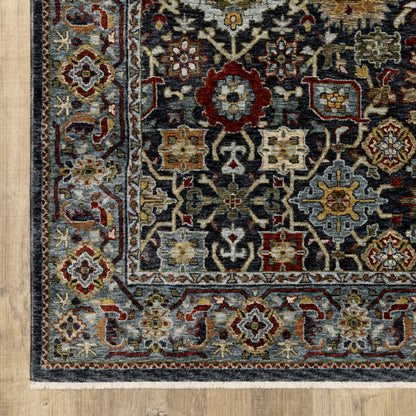 Aberdeen 4922D Blue/ Multi Traditional Area Rug by Oriental Weavers